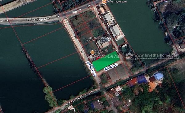 ��·��Թ �ѹ����ǡ�ا෾