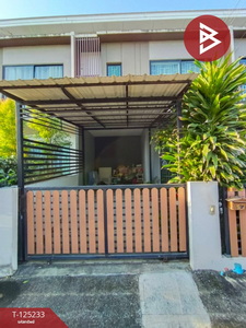 ������� �� The Best Property Agent