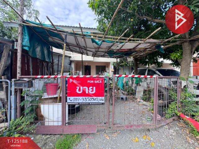 ˹ͧ�͡ �� The Best Property Agent