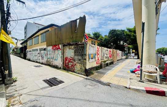 ��·��Թ �ҷá�ا෾