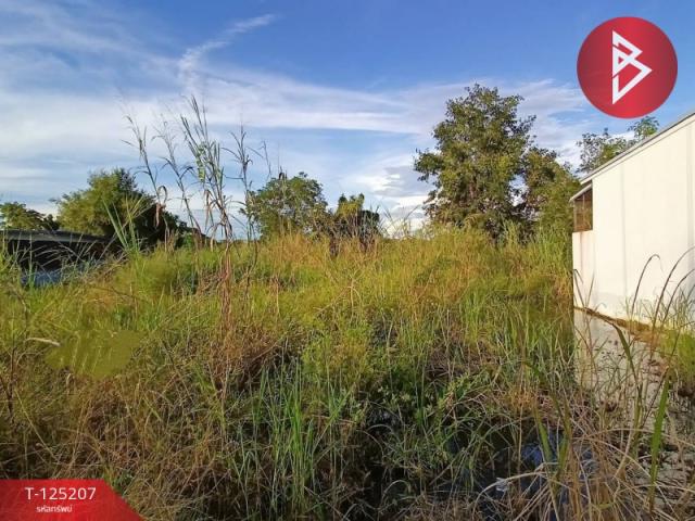 ���ͧ �� The Best Property Agent