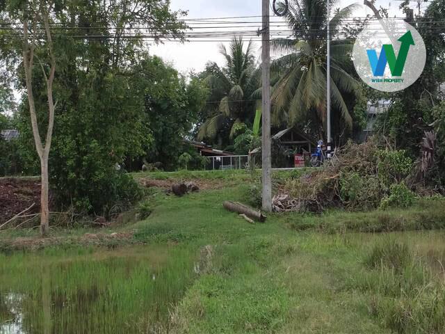 ��·��Թ �ǹ��ع�ѷ�ا