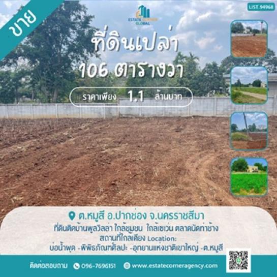 ���Թ ����Ҫ����