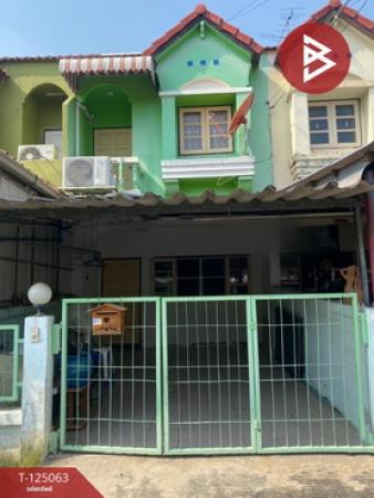 ���ͧ �� The Best Property Agent