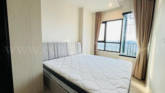 �ҧ��� �� ����ѷ �繷��� ��� ���;������ �ӡѴ