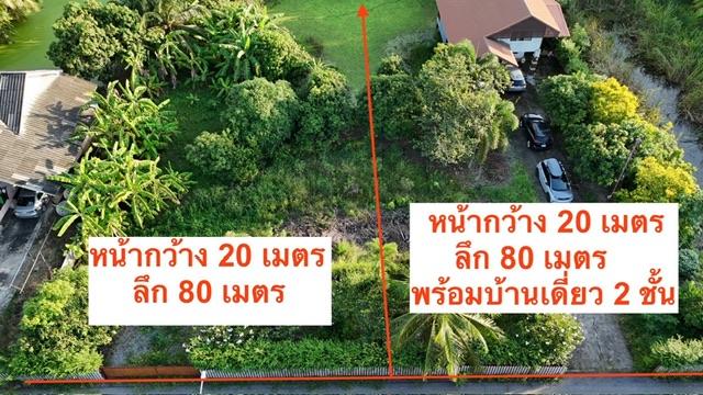 ��·��Թ 3 ���