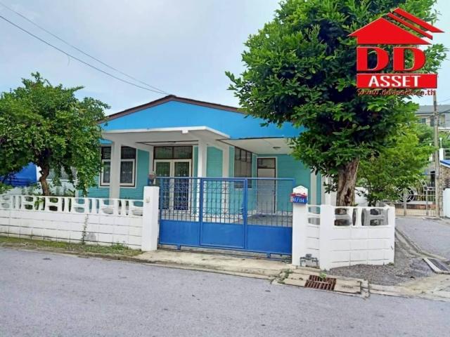 ��ا෾ �� DD Asset (Thailand) Co., Ltd.