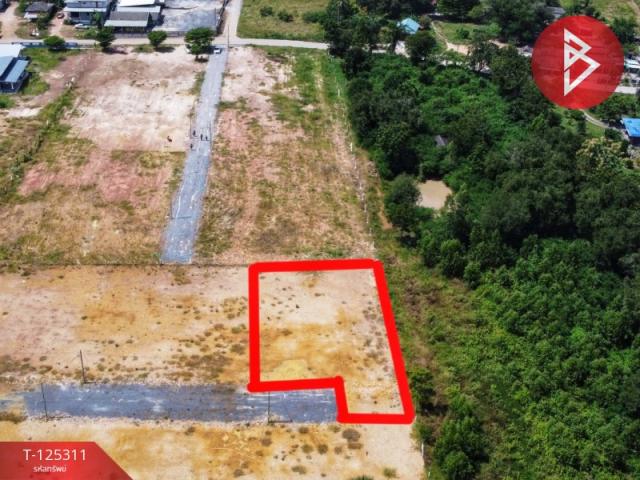 �ҭ������ �� The Best Property Agent