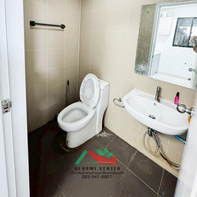 ��ǹ���������� �ҧᤡ�ا෾