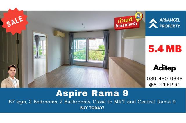 �͹���ͧ��� ���¢�ҧ