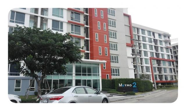 ��¤͹� ���ͧ�͹�� �͹��