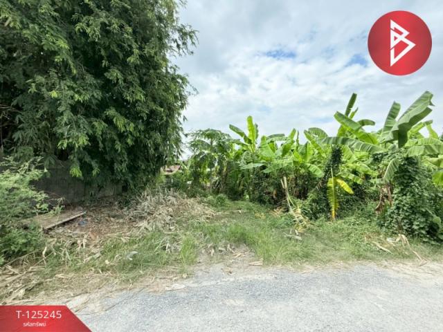 �ҧ�˭� �� The Best Property Agent