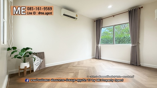 ��ҹ����ǵ������� �ǹ��ǧ