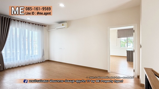 ��ҹ�����4��ͧ�͹ �ǹ��ǧ