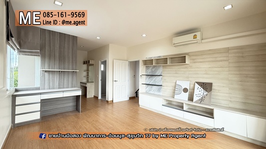 ��ҹ�������ѧ��� �ǹ��ǧ