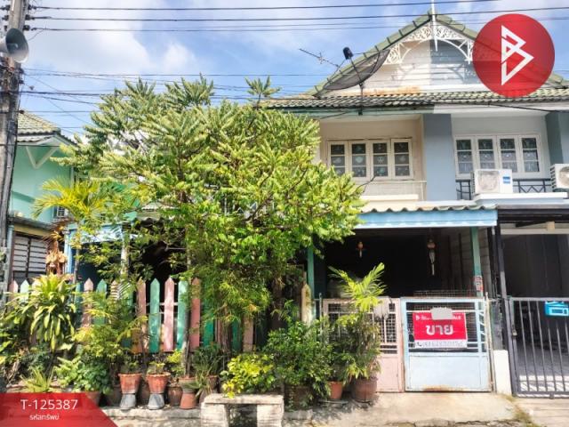 �����ҹ� �� The Best Property Agent