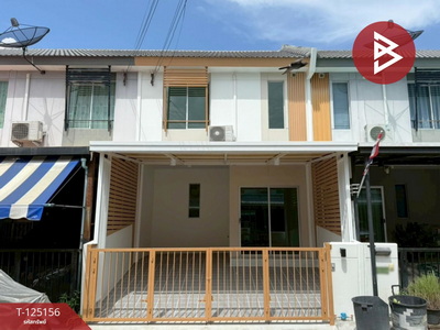 �ҧ��� �� The Best Property Agent