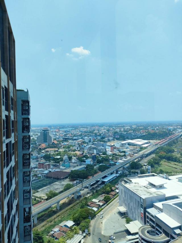 ��¤͹� ���ͧ�͹�� �͹��