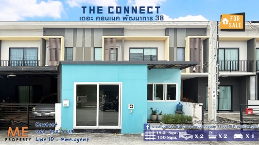 ��ҷ�ǹ������� 18 ���ҧ��