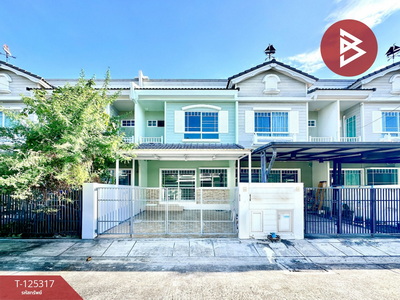 �ҧ��� �� The Best Property Agent