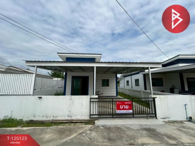 ���ʹԤ� �� The Best Property Agent