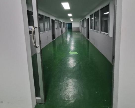 �ç�ҹ������ �Ҵ��кѧ ��ا෾