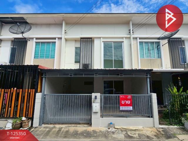 �ҧ��� �� The Best Property Agent