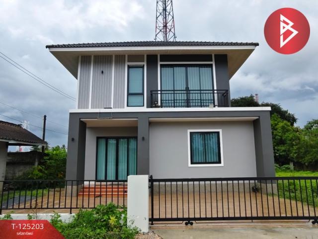 �Ԫ� �� The Best Property Agent