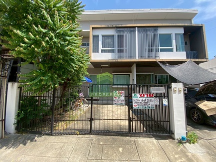 Greatestproperty 094 393 6289