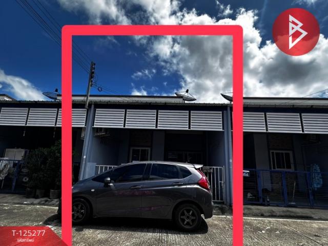 �ź��� �� The Best Property Agent