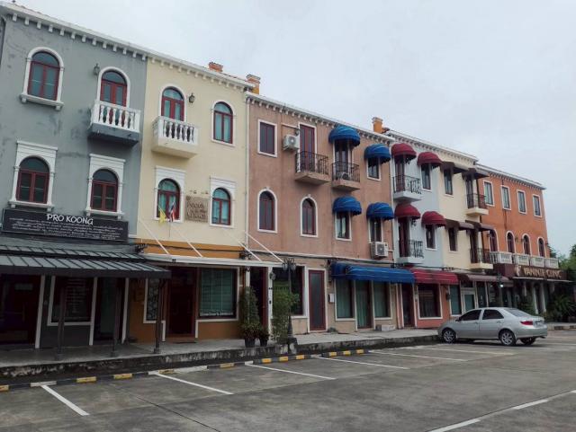 �Ҥ�þҳԪ�����ʹ���Թ �ҧࢹ