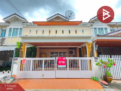 ��ا෾ �� The Best Property Agent