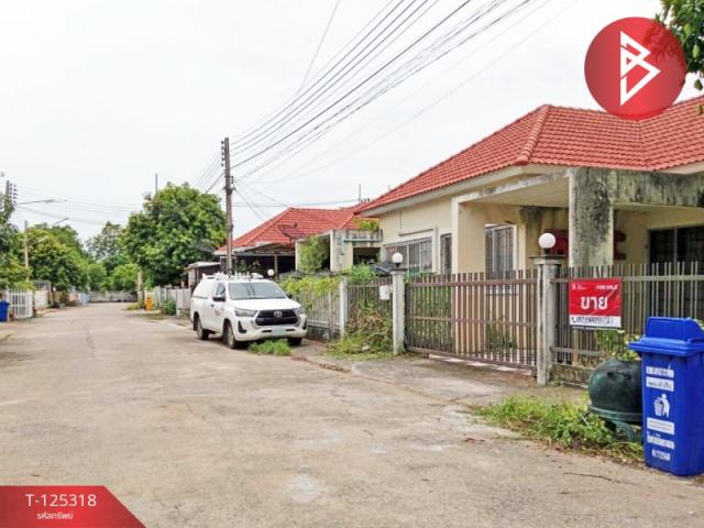 ��º�ҹ ���ͧ������ä칤����ä�