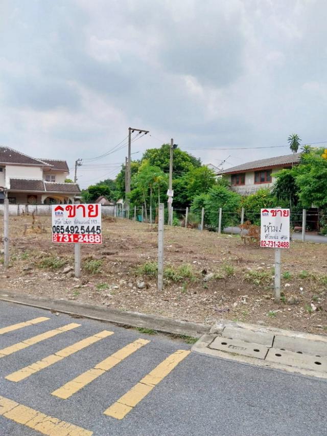 ��·��Թ �ѹ�����