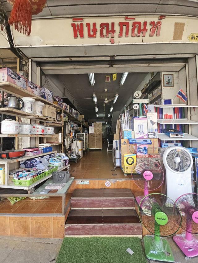 ����Ҥ�þҳԪ�� ྪú�ó�