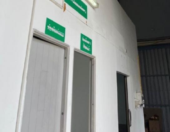 �Ҵ��кѧ �� �س���¤��