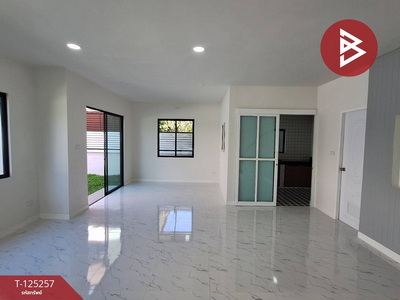 ��ҹ�ҧ��ǹǧ��ǹ ���١��