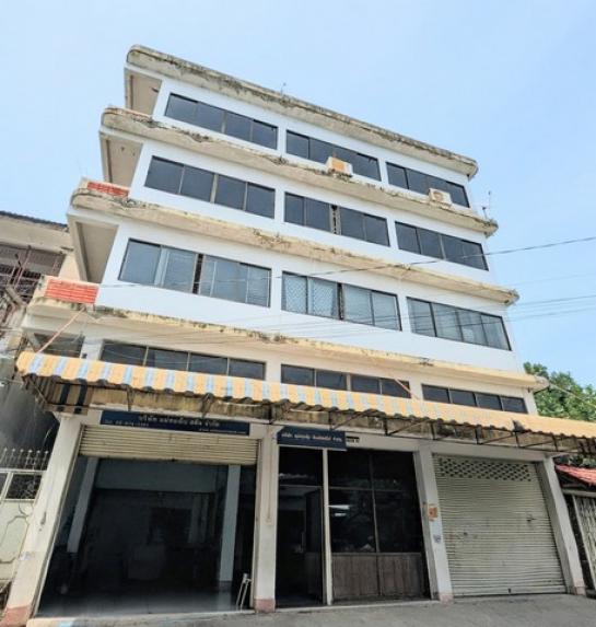 �Ҥ�þҳԪ�� ���Ũ���ͧ