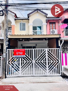 ��ǹ�������͹���ͧ ��ا෾��ҹ��