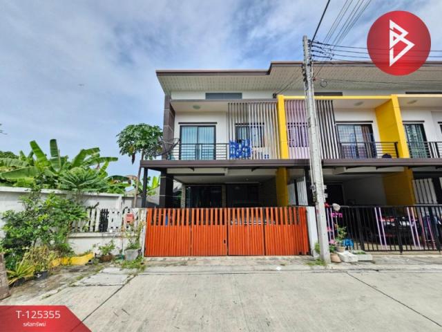 �ź��� �� The Best Property Agent