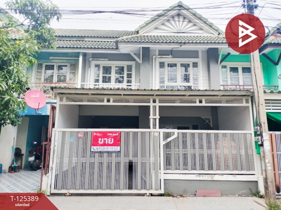 �����ҹ� �� The Best Property Agent