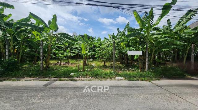 ���ͧ �� Acute Realty Partner