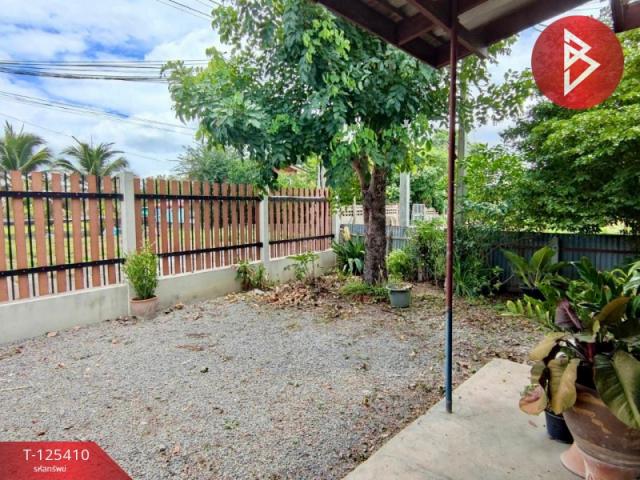 ��º�ҹ �Ҥ�չ�����ä�