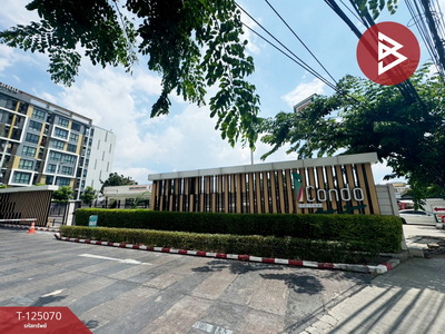 ��ا෾ �� The Best Property Agent