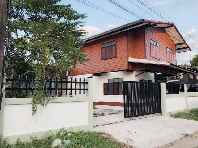 บ้าน ถนนลาดยาง บ้าน ถนนลาดยาง