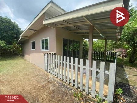 ��ҹ⾸�� �� The Best Property Agent