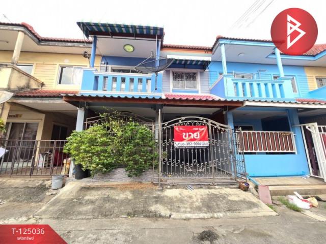 ��觤�� �� The Best Property Agent