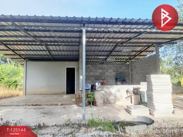 ���ͧ �� The Best Property Agent