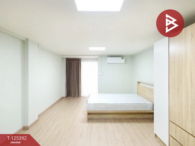 ��ا෾ �� The Best Property Agent