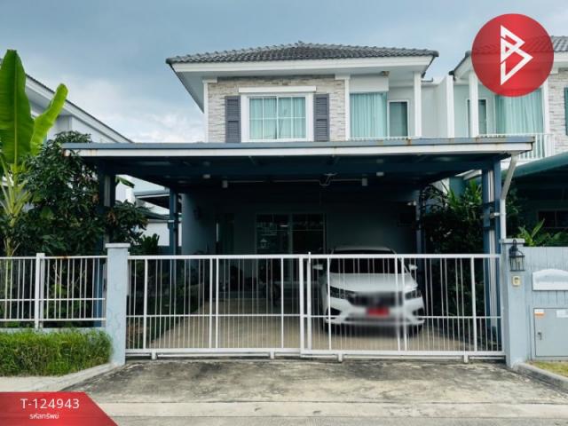 ��º�ҹ����� 4,200,000 �ҷ